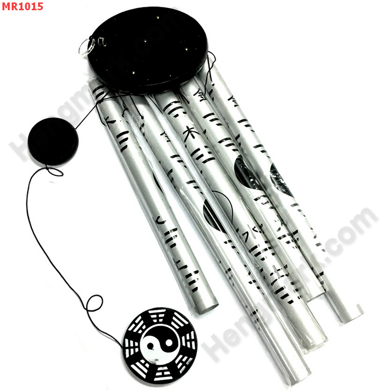 MR1015 โมบาย 5 หลอดใหญ่ หยินหยางเงิน ราคา 399 บาท http://ww2.hengmark.com/view_product/MR1015.htm