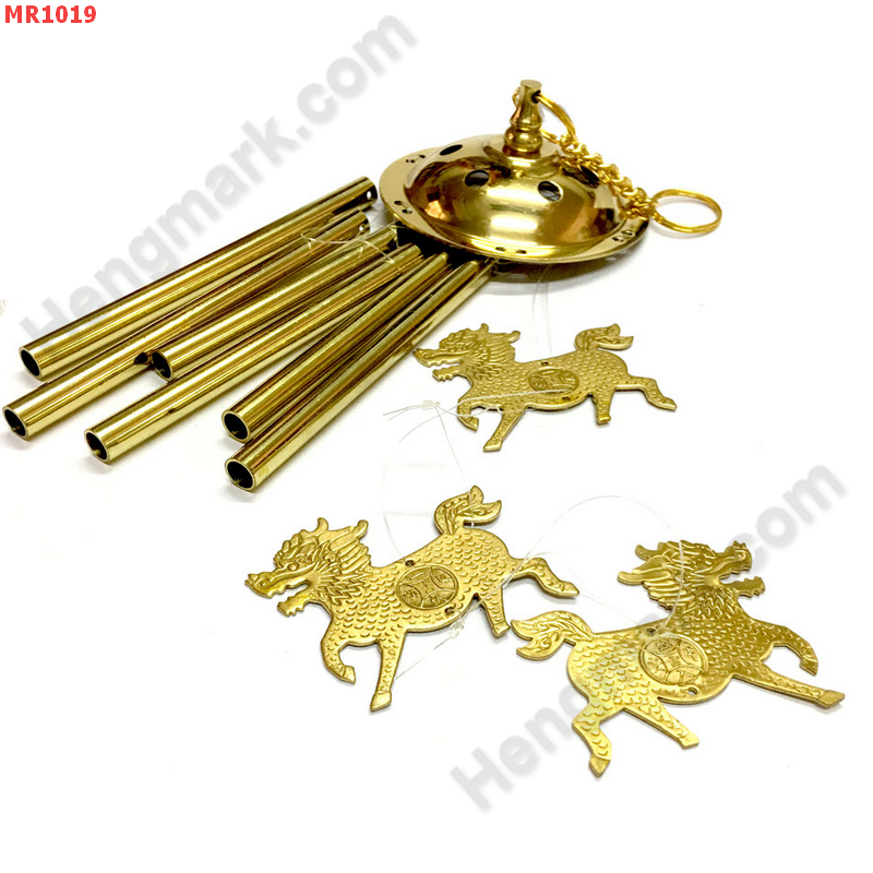 MR1019 โมบายทองเหลือง 6 หลอด กิเลน ราคา 599 บาท http://ww2.hengmark.com/view_product/MR1019.htm