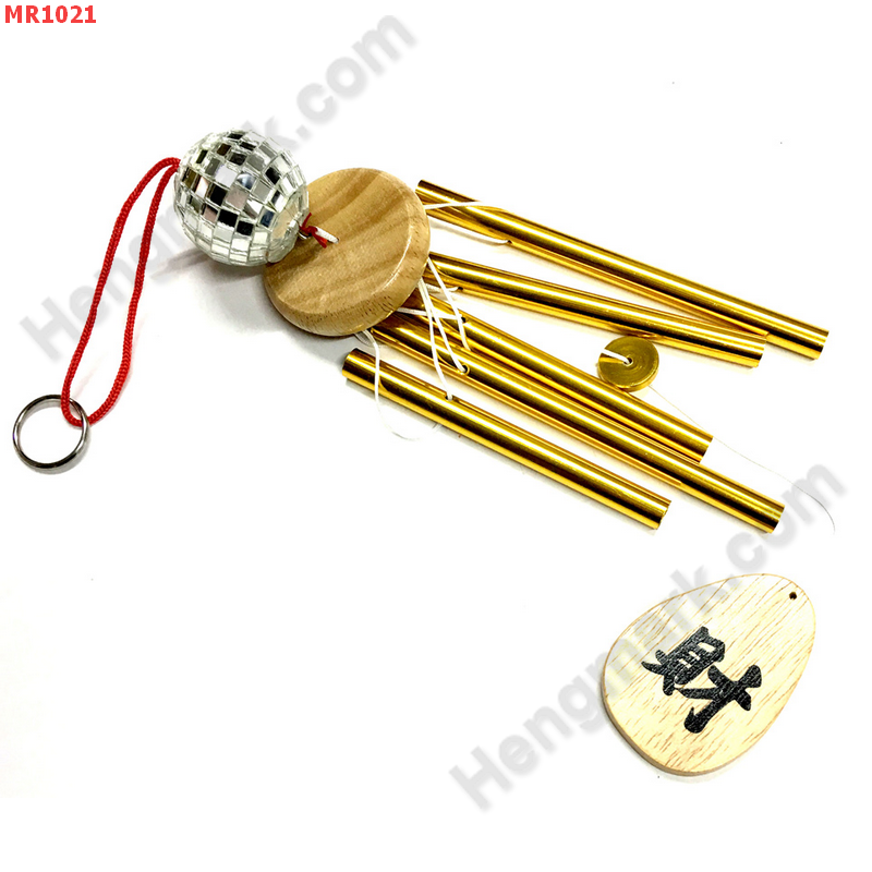 MR1021 โมบาย 5 หลอดสีทอง +ลูกคริสตัล ราคา 329 บาท http://ww2.hengmark.com/view_product/MR1021.htm