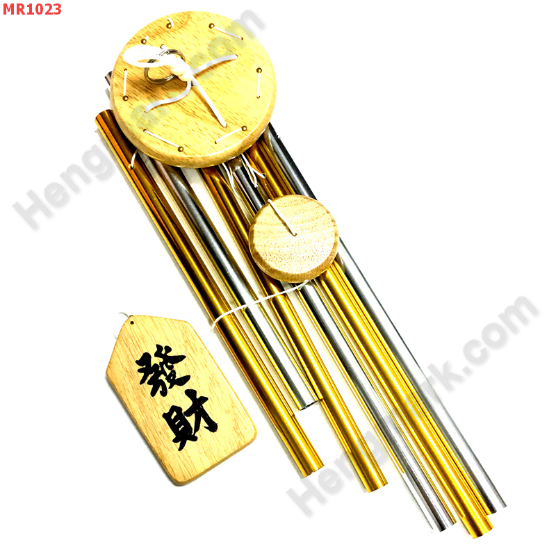 MR1023 โมบาย 6 หลอดสีเงิน+ทอง ราคา 499 บาท http://ww2.hengmark.com/view_product/MR1023.htm