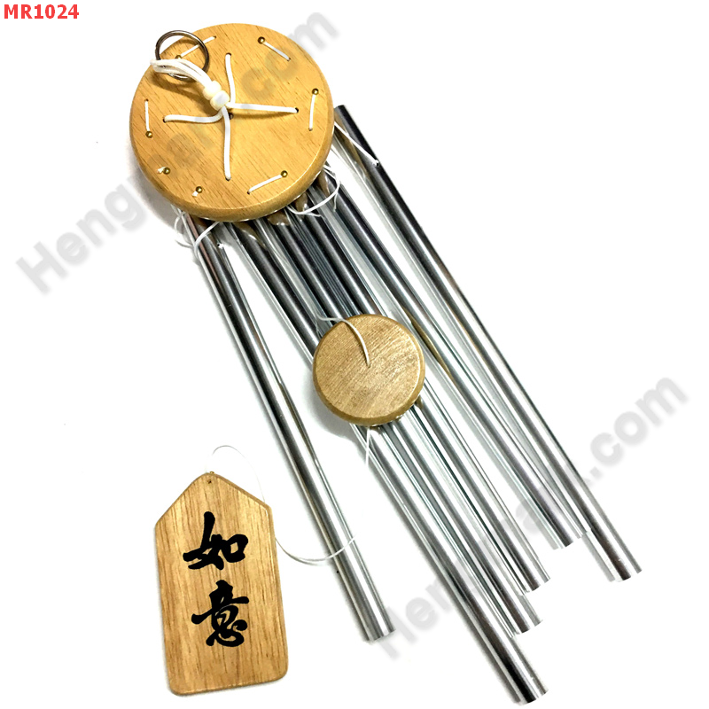 MR1024 โมบาย 6 หลอดสีเงิน ราคา 499 บาท http://ww2.hengmark.com/view_product/MR1024.htm