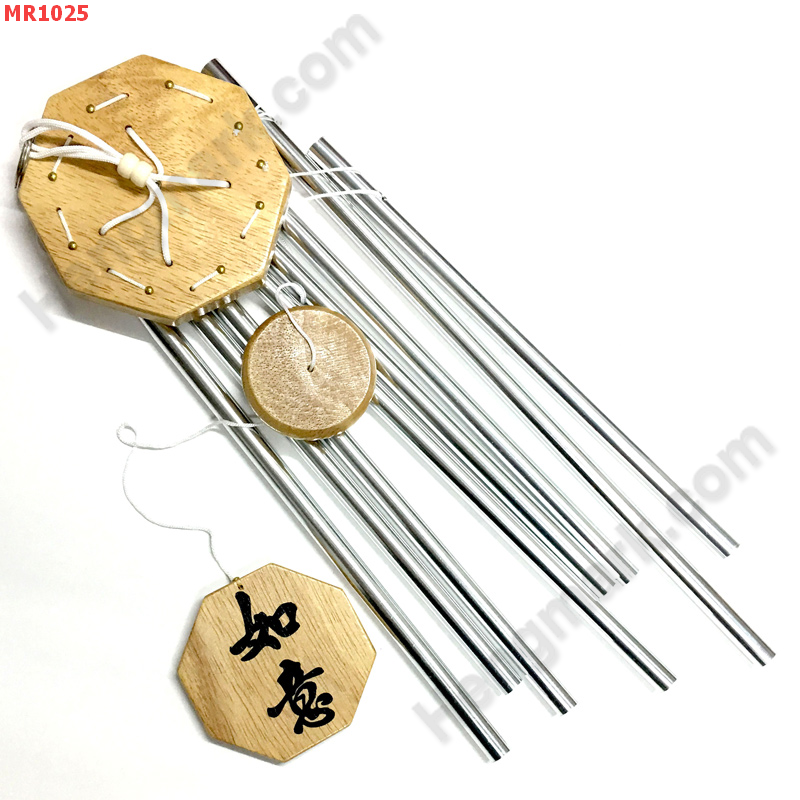 MR1025 โมบาย 8 หลอดสีเงิน 8 เหลี่ยม ราคา 529 บาท http://ww2.hengmark.com/view_product/MR1025.htm