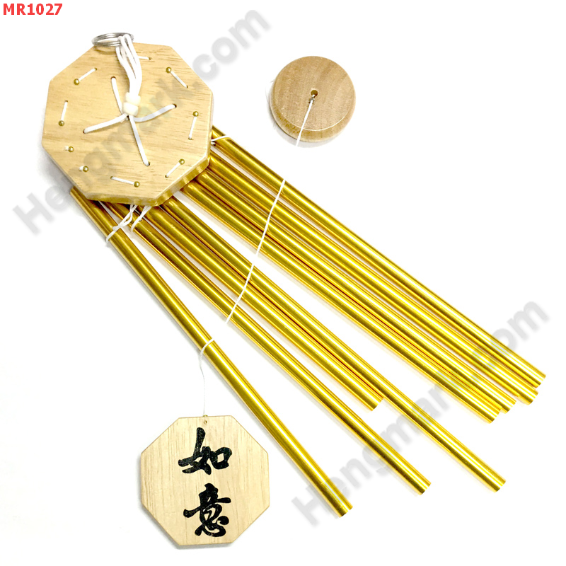 MR1027 โมบาย 8 หลอดสีทอง 8 เหลี่ยม ราคา 529 บาท http://ww2.hengmark.com/view_product/MR1027.htm