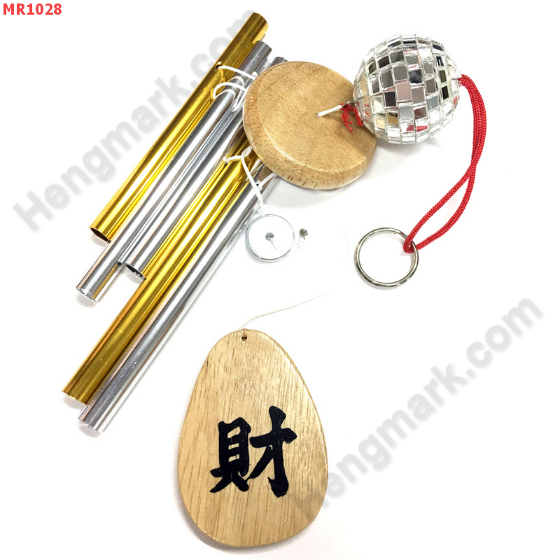 MR1028 โมบาย 5 หลอดสีเงินทอง +ลูกคริสตัล ราคา 329 บาท http://ww2.hengmark.com/view_product/MR1028.htm