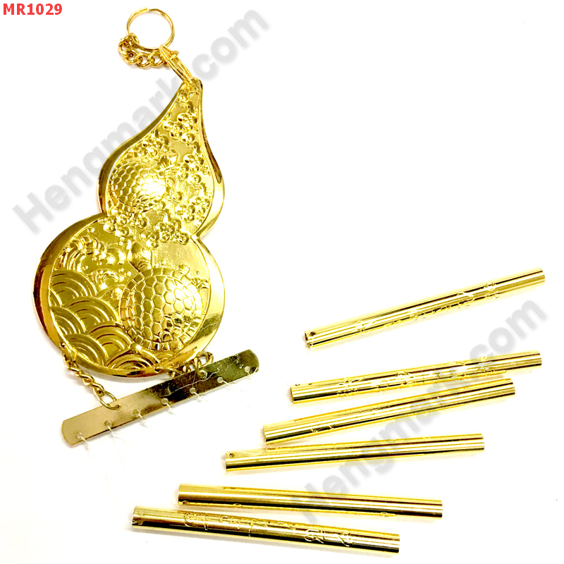 MR1029 โมบายน้ำเต้า6หลอด ทองเหลือง ราคา 1499 บาท http://ww2.hengmark.com/view_product/MR1029.htm