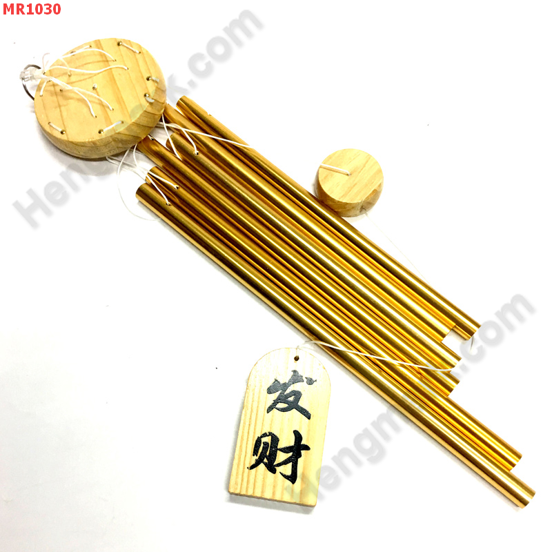 MR1030 โมบาย 6 หลอดสีทอง ราคา 499 บาท http://ww2.hengmark.com/view_product/MR1030.htm