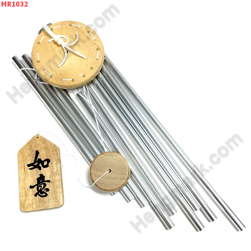 MR1032 โมบาย 9 หลอดสีเงิน ราคา 599 บาท http://ww2.hengmark.com/view_product/MR1032.htm