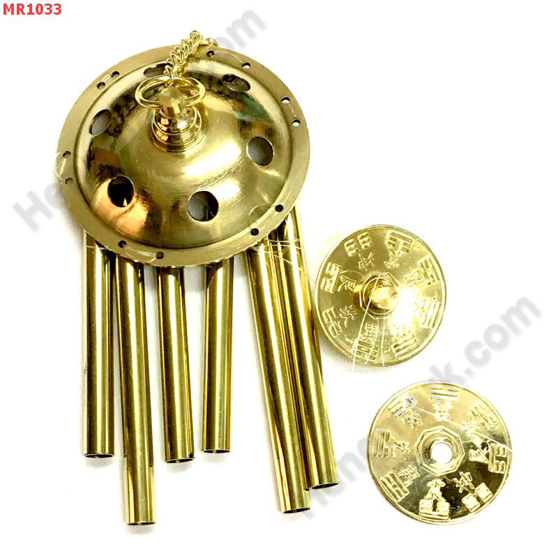 MR1033 โมบายทองเหลือง 6 หลอด ยันต์8ทิศ ราคา 899 บาท http://ww2.hengmark.com/view_product/MR1033.htm