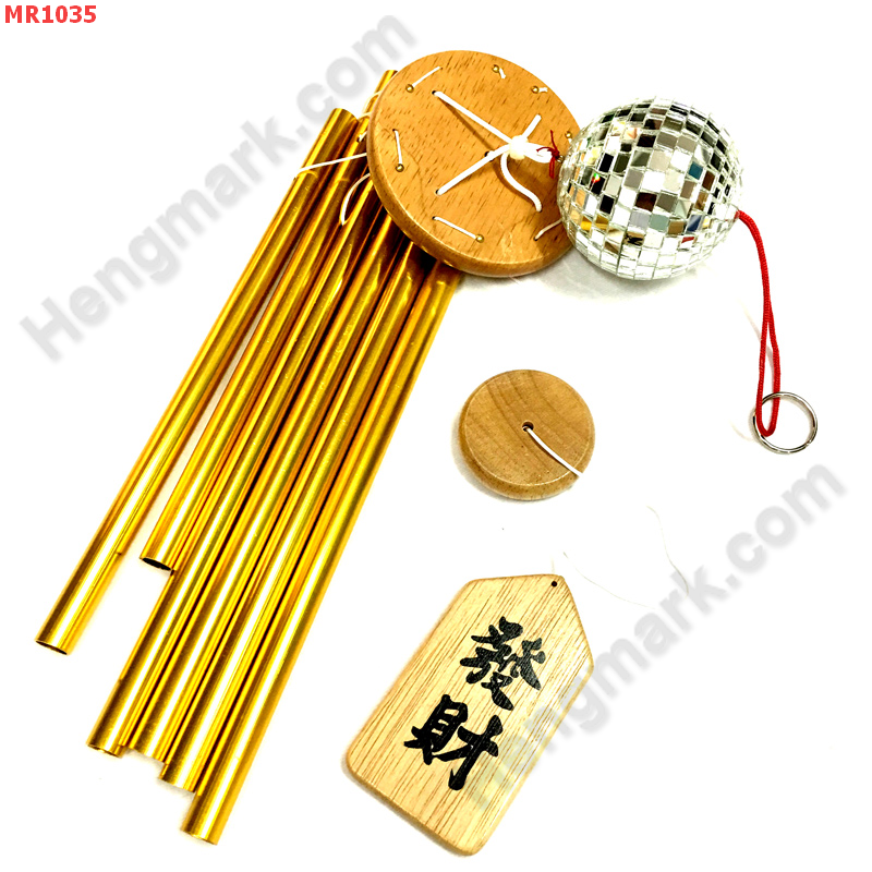 MR1035 โมบาย 6 หลอดสีทอง +ลูกคริสตัล ราคา 599 บาท http://ww2.hengmark.com/view_product/MR1035.htm