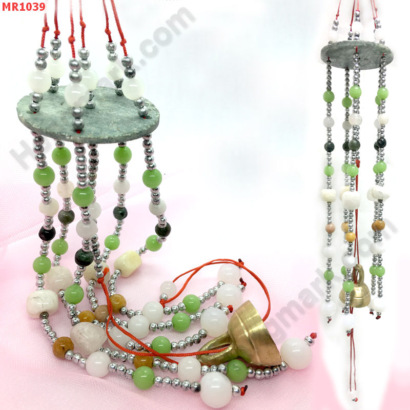 MR1039 โมบายหยก-กระดิ่ง ราคา 299 บาท http://ww2.hengmark.com/view_product/MR1039.htm