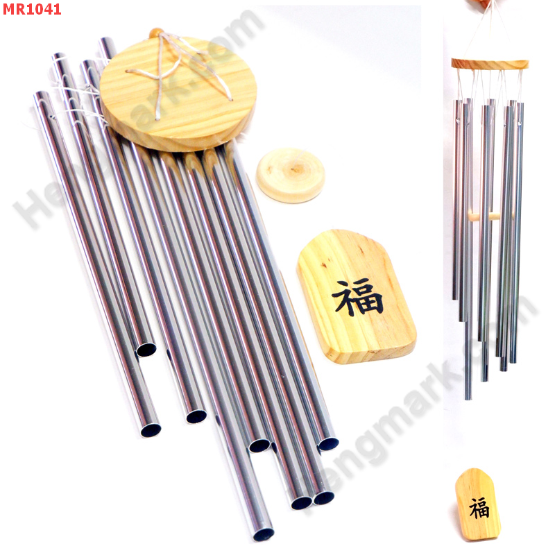 MR1041 โมบาย 8 หลอด โลหะสีเงินเสียงดังกังวาน ราคา 529 บาท http://ww2.hengmark.com/view_product/MR1041.htm