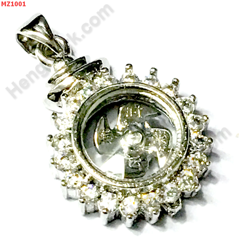 MZ1001 จี้กังหันสีเงิน ฝังพลอย ราคา 399 บาท http://ww2.hengmark.com/view_product/MZ1001.htm