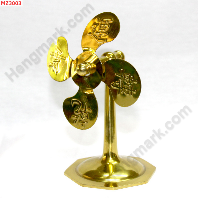 MZ3003 พัดลมทองเหลือง สลักอักษรมงคล ราคา 1200 บาท http://ww2.hengmark.com/view_product/MZ3003.htm