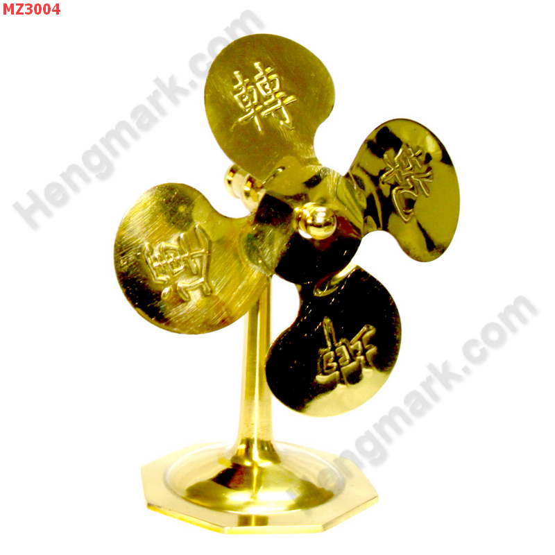 MZ3004 พัดลมทองเหลือง สลักอักษรมงคล ราคา 1400 บาท http://ww2.hengmark.com/view_product/MZ3004.htm