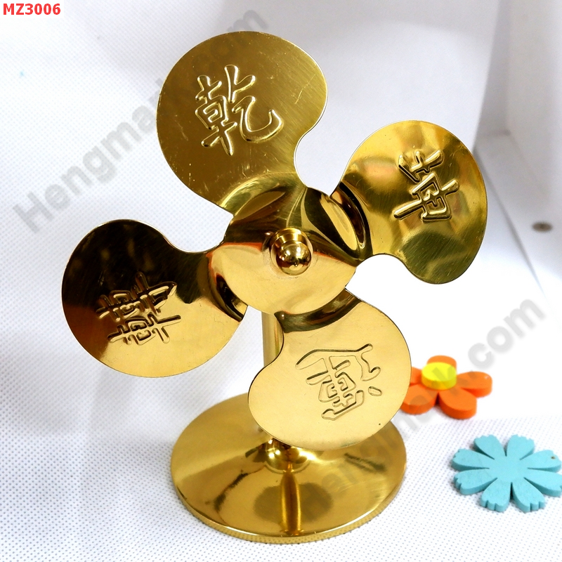 MZ3006 พัดลมทองเหลือง สลักอักษรมงคล ราคา 1400 บาท http://ww2.hengmark.com/view_product/MZ3006.htm