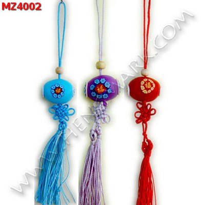 MZ4002 กลอง แขวนมือถือ ราคา 79 บาท http://ww2.hengmark.com/view_product/MZ4002.htm