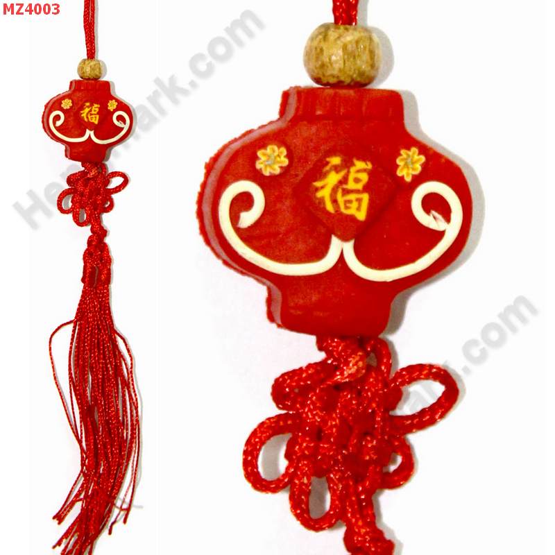 MZ4003 โคมไฟ แขวนมือถือ ราคา 79 บาท http://ww2.hengmark.com/view_product/MZ4003.htm