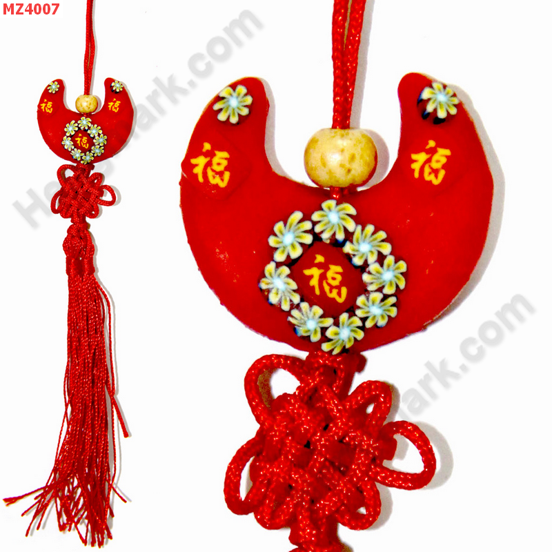 MZ4007 ป้ายมงคลแขวนมือถือ ราคา 59 บาท http://ww2.hengmark.com/view_product/MZ4007.htm