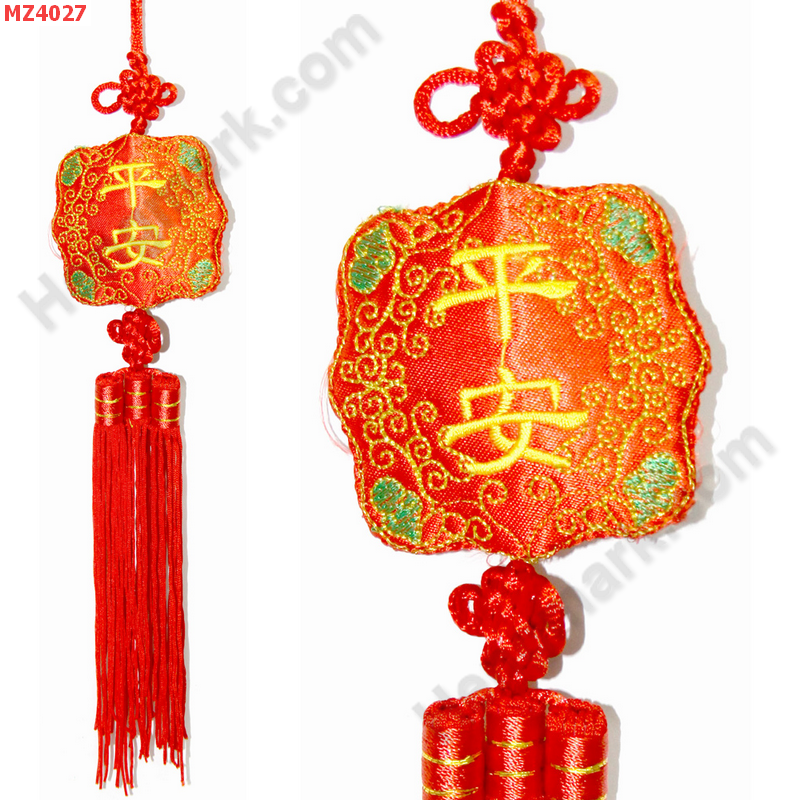 MZ4027 ป้ายอักษรมงคล ราคา 199 บาท http://ww2.hengmark.com/view_product/MZ4027.htm