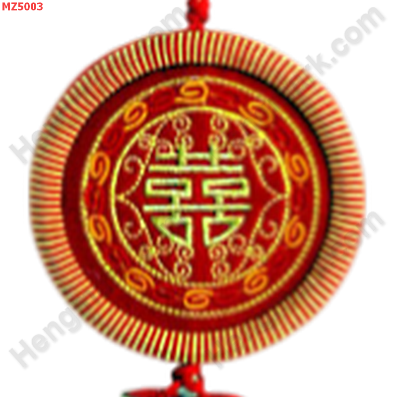 MZ5003 ป้ายมงคล อักษรโชค 2 ชั้น ราคา 199 บาท http://ww2.hengmark.com/view_product/MZ5003.htm