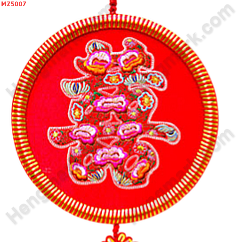 MZ5007 อักษร “ซังฮี้”  ราคา 899 บาท http://ww2.hengmark.com/view_product/MZ5007.htm