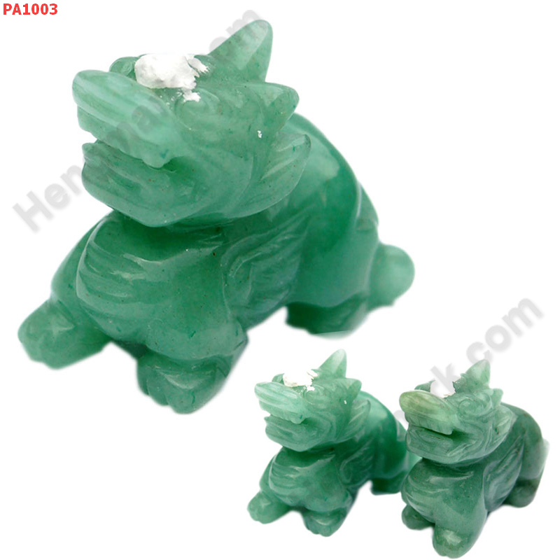 PA1003 ปี่เซียะหยกคู่ตั้งโต๊ะ ราคา 1500 บาท http://ww2.hengmark.com/view_product/PA1003.htm