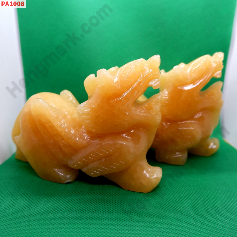 PA1008 ปี่เซียะคู่ตั้งโต๊ะ หยกเหลืองทอง ราคา 3200 บาท http://ww2.hengmark.com/view_product/PA1008.htm