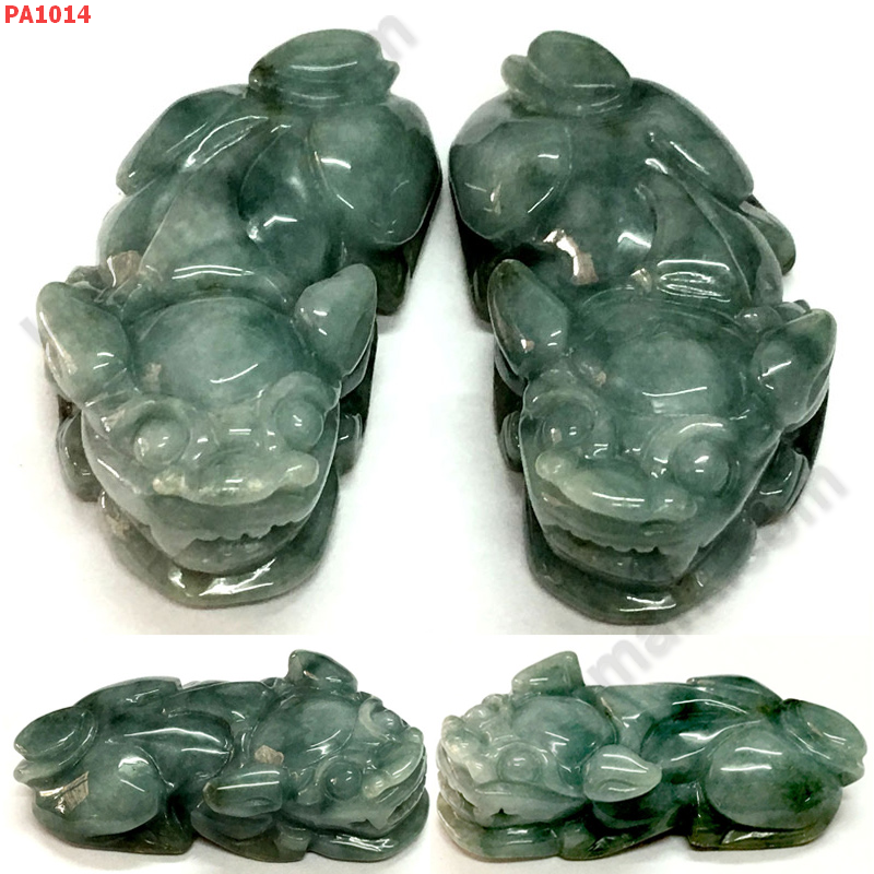 PA1014 ปี่เซียะหยกคู่ตั้งโต๊ะ แบบหมอบ ราคา 500 บาท http://ww2.hengmark.com/view_product/PA1014.htm