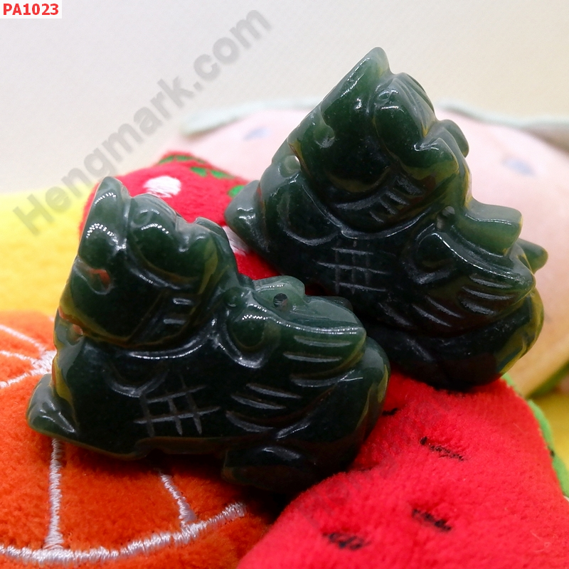 PA1023 ปี่เซียะคู่ตั้งโต๊ะ หินสีเขียวเข้ม ราคา 599 บาท http://ww2.hengmark.com/view_product/PA1023.htm