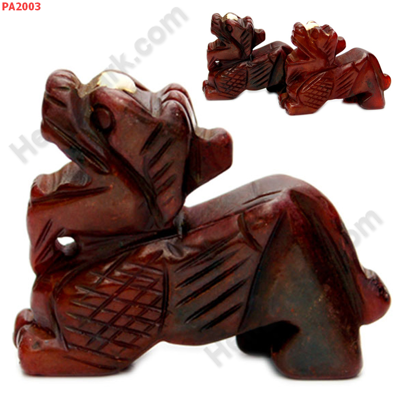 PA2003 ปี่เซียะหิน คู่ตั้งโต๊ะ ราคา 599 บาท http://ww2.hengmark.com/view_product/PA2003.htm