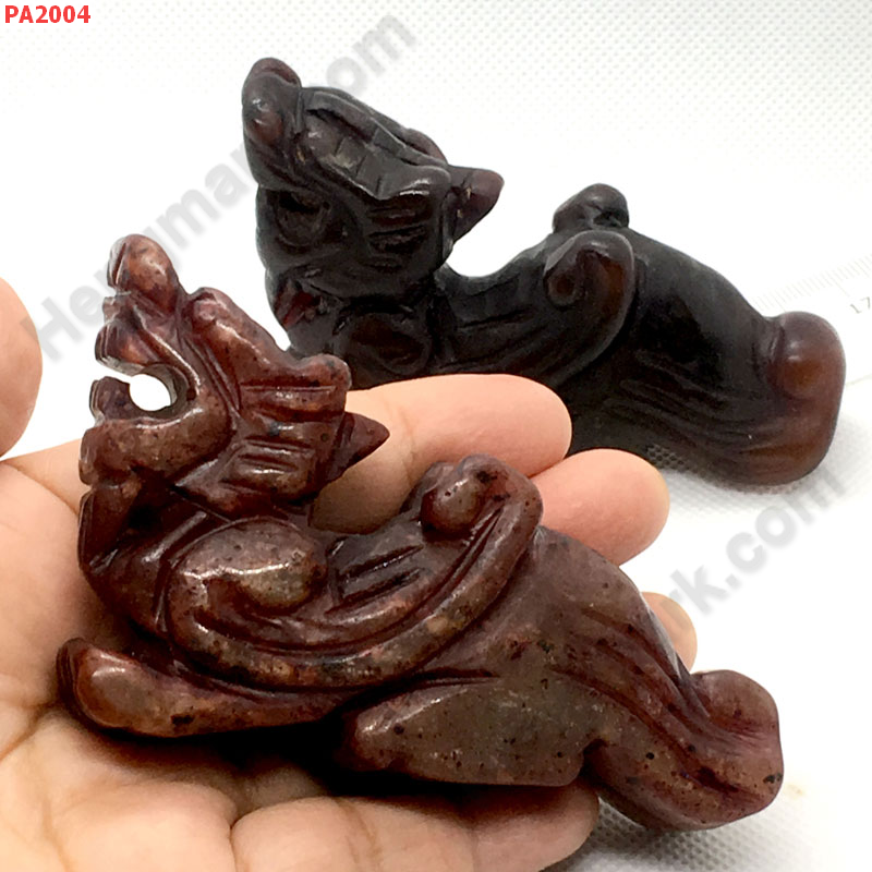 PA2004 ปี่เซียะหิน คู่ตั้งโต๊ะ ราคา 599 บาท http://ww2.hengmark.com/view_product/PA2004.htm