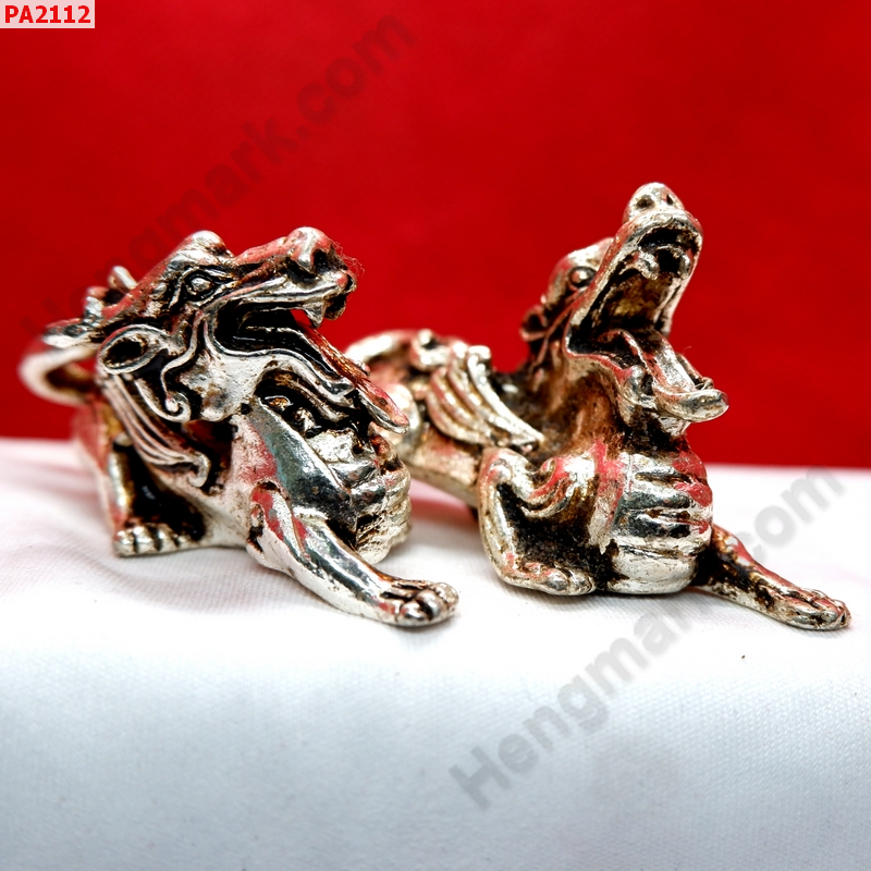 PA2112  ปี่เซียะคู่ โลหะสีเงิน ราคา 799 บาท http://ww2.hengmark.com/view_product/PA2112.htm