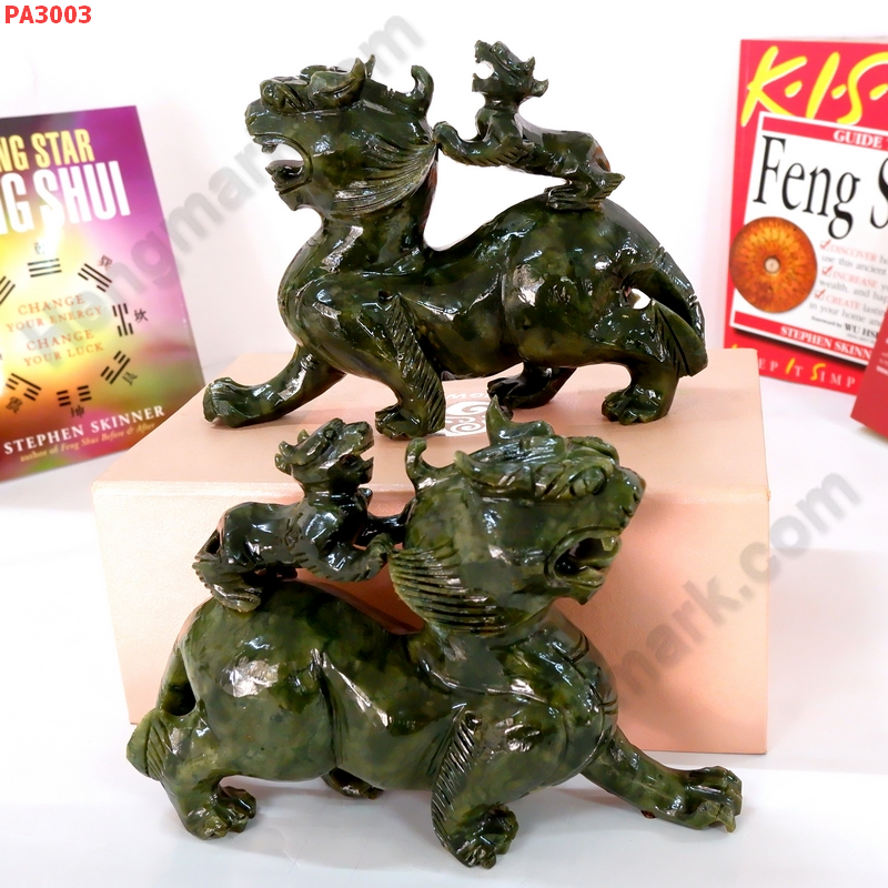 PA3003 ปี่เซียะแม่ลูก คู่ตั้งโต๊ะ หินสีเขียว ราคา 4900 บาท http://ww2.hengmark.com/view_product/PA3003.htm