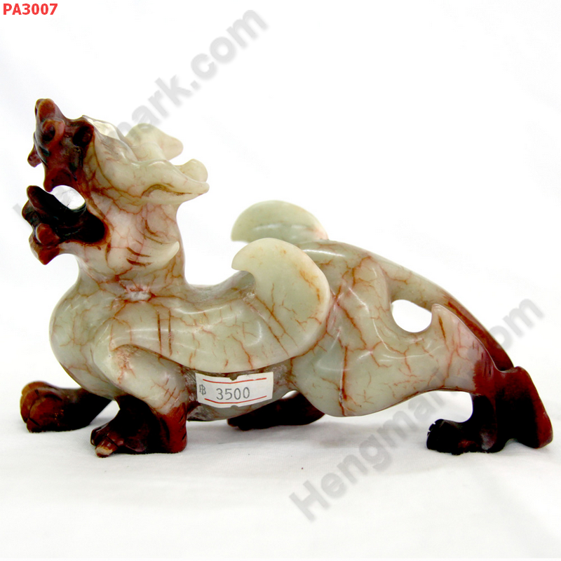 PA3007 ปี่เซียะหินคู่ ตั้งโต๊ะ ราคา 3500 บาท http://ww2.hengmark.com/view_product/PA3007.htm