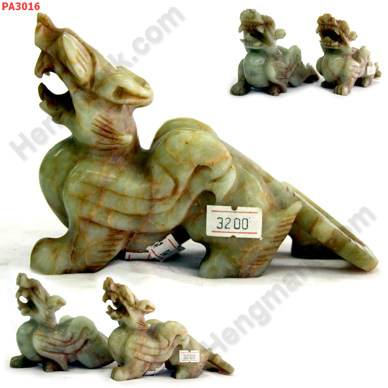 PA3016 ปี่เซียะหยก ปีก 3 ชั้น คู่ตั้งโต๊ะ ราคา 3200 บาท http://ww2.hengmark.com/view_product/PA3016.htm