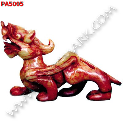 PA5005 ปี่เซียะหิน คู่ตั้งโต๊ะ ราคา 4900 บาท http://ww2.hengmark.com/view_product/PA5005.htm