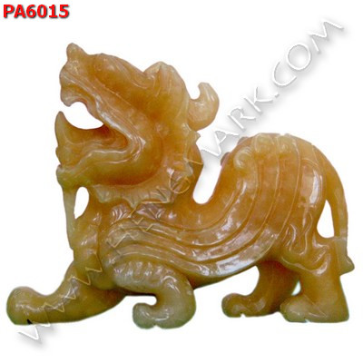 PA6015 ปี่เซียะหยกเหลือง คู่ตั้งโต๊ะ ราคา 9900 บาท http://ww2.hengmark.com/view_product/PA6015.htm