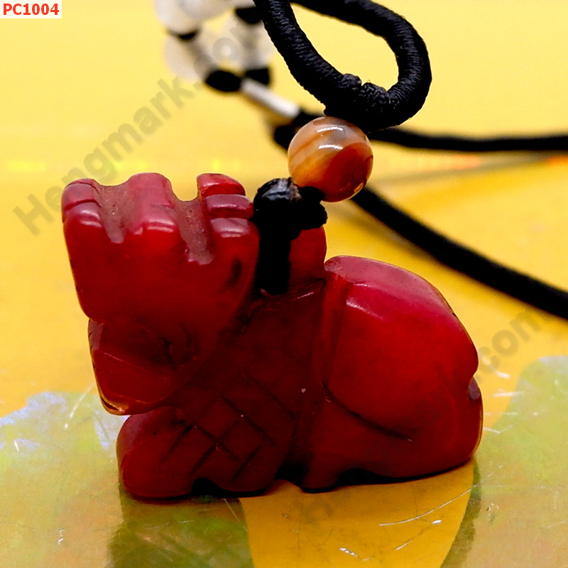 PC1004 สร้อยคอปี่เซียะหินสีแดง ราคา 129 บาท http://ww2.hengmark.com/view_product/PC1004.htm