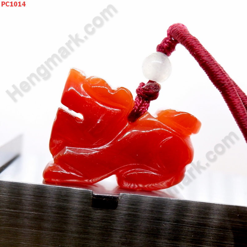 PC1014 สร้อยคอปี่เซียะ หินสีแดง ราคา 199 บาท http://ww2.hengmark.com/view_product/PC1014.htm