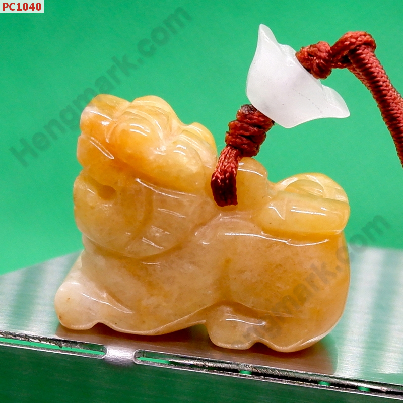 PC1040 สร้อยคอปี่เซียะหยกเหลือง(หยกน้ำผึ้ง) ราคา 199 บาท http://ww2.hengmark.com/view_product/PC1040.htm