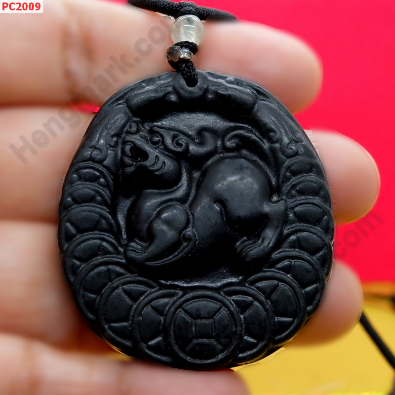 PC2009 สร้อยคอจี้รูปปี่เซียะ หยกดำ ราคา 299 บาท http://ww2.hengmark.com/view_product/PC2009.htm