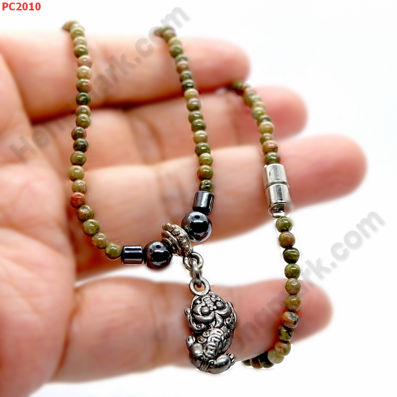 PC2010 สร้อยคอยูนาไค้ท์จี้ปี่เซียะโลหะสีเงิน ราคา 299 บาท http://ww2.hengmark.com/view_product/PC2010.htm