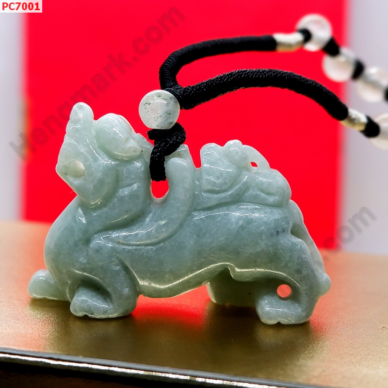 PC7001 สร้อยคอปี่เซียะแม่ลูกหยกเขียว ราคา 799 บาท http://ww2.hengmark.com/view_product/PC7001.htm