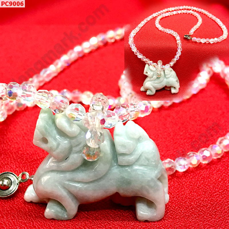 PC9006 สร้อยคอปี่เซียะแม่ลูกหยกขาวอมเขียว ราคา 1099 บาท http://ww2.hengmark.com/view_product/PC9006.htm