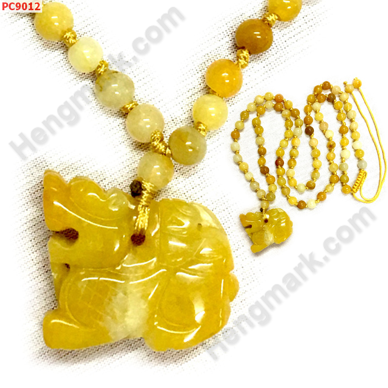 PC9012 ปี่เซียะแม่ลูก พร้อมสร้อยคอหยกเหลือง ราคา 598 บาท http://ww2.hengmark.com/view_product/PC9012.htm
