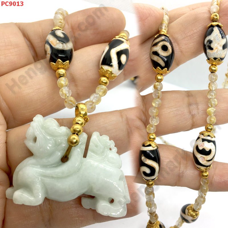 PC9013 ปี่เซียะแม่ลูกหยก พร้อมสร้อยคอไหมทอง ราคา 3159 บาท http://ww2.hengmark.com/view_product/PC9013.htm