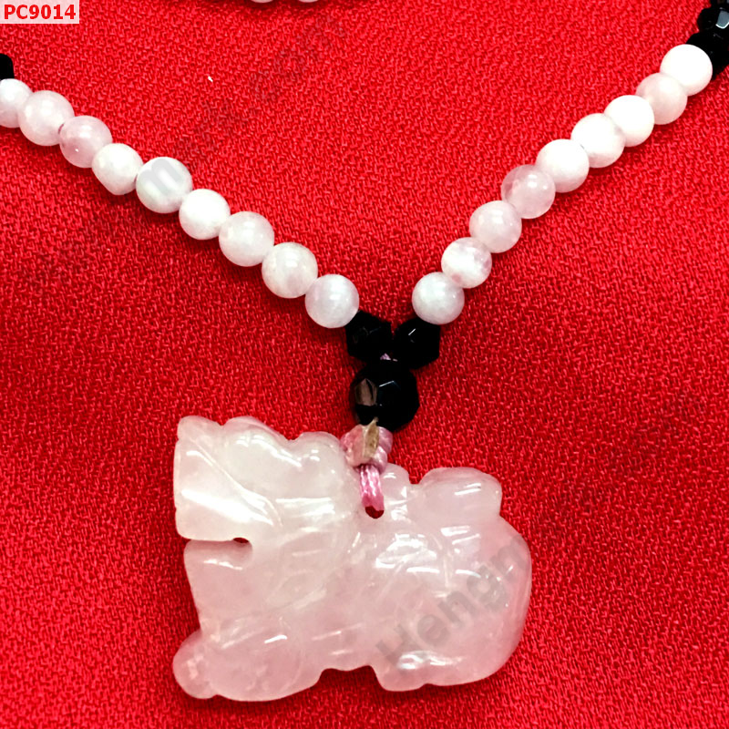 PC9014 ปี่เซียะสีชมพู พร้อมสร้อยคอโรสควอตซ์ ราคา 429 บาท http://ww2.hengmark.com/view_product/PC9014.htm