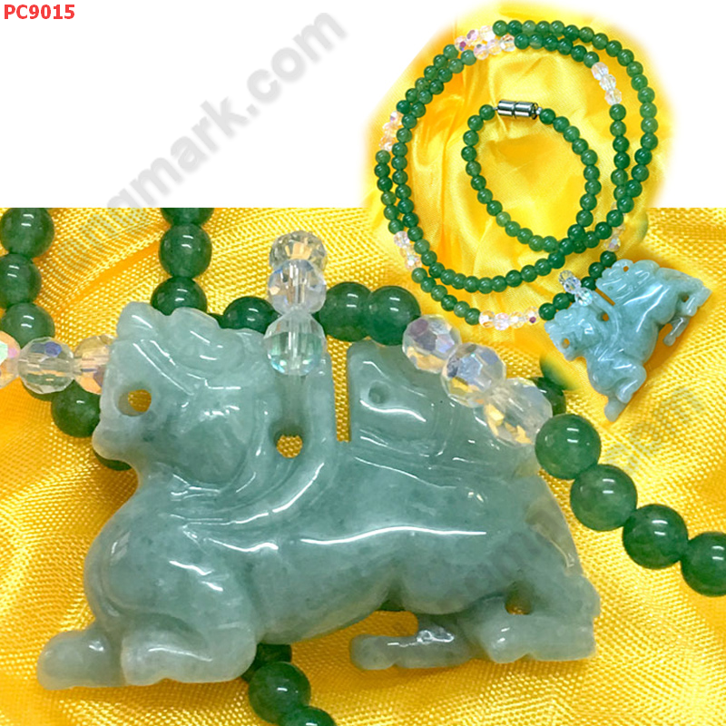 PC9015 ปี่เซียะแม่ลูกหยก พร้อมสร้อยคอหยกเขียว ราคา 1099 บาท http://ww2.hengmark.com/view_product/PC9015.htm