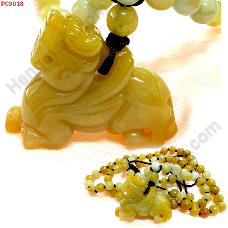 PC9018 ปี่เซียะ พร้อมสร้อยคอหยกเหลือง ราคา 599 บาท http://ww2.hengmark.com/view_product/PC9018.htm