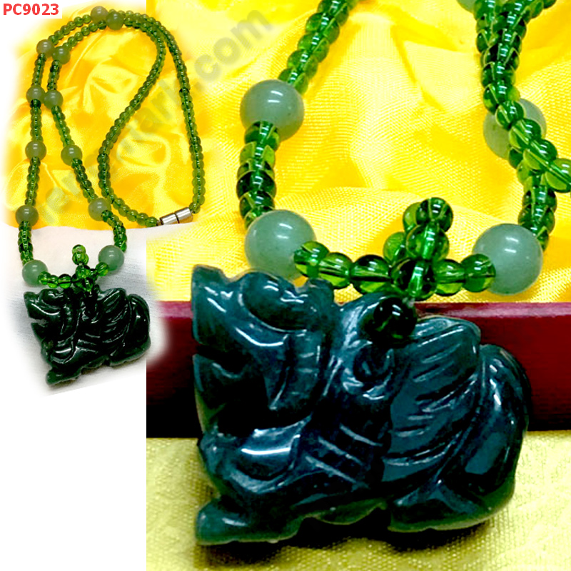 PC9023 สร้อยปี่เซียะหินสีเขียวเข้ม ราคา 599 บาท http://ww2.hengmark.com/view_product/PC9023.htm